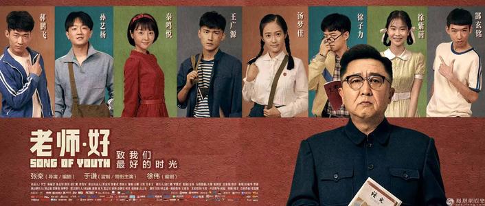 洛林斯学院学历学位认证